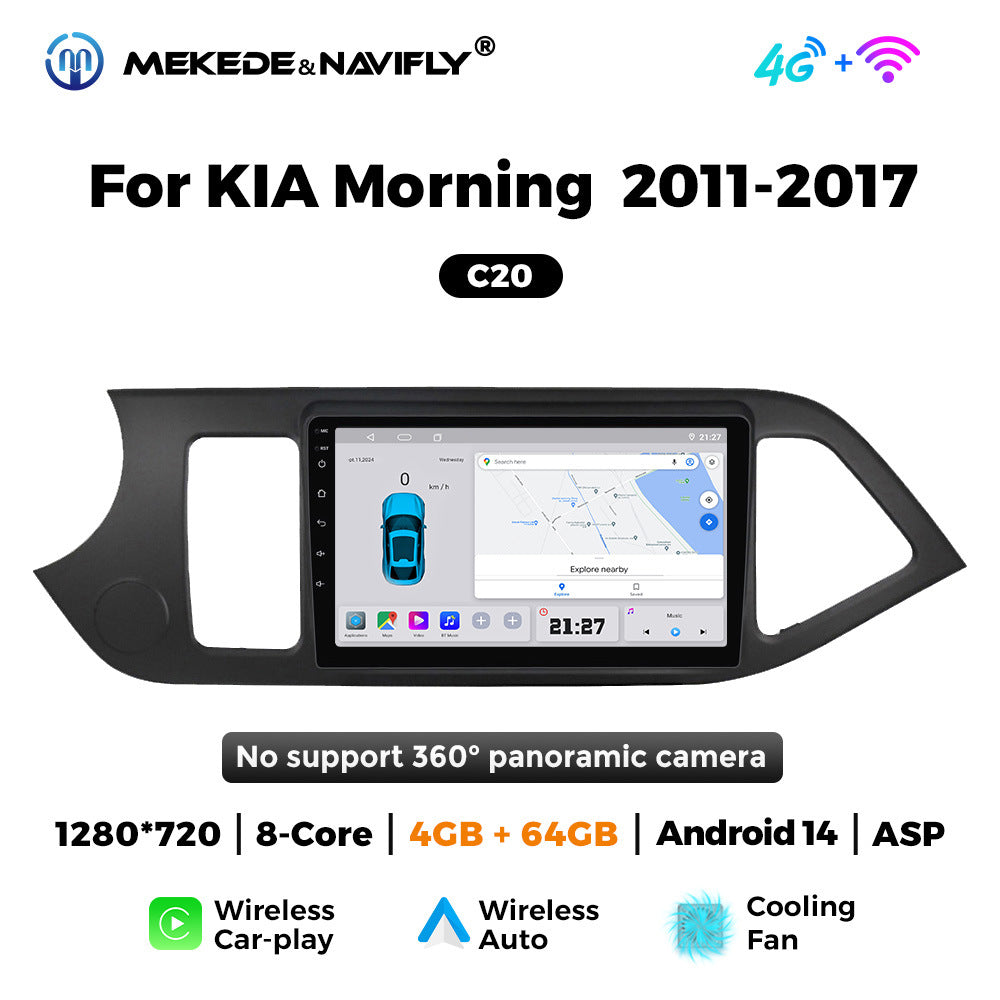 Applicable to Kia Morning11-17 Android large screen central control car navigation radio screen Carplay