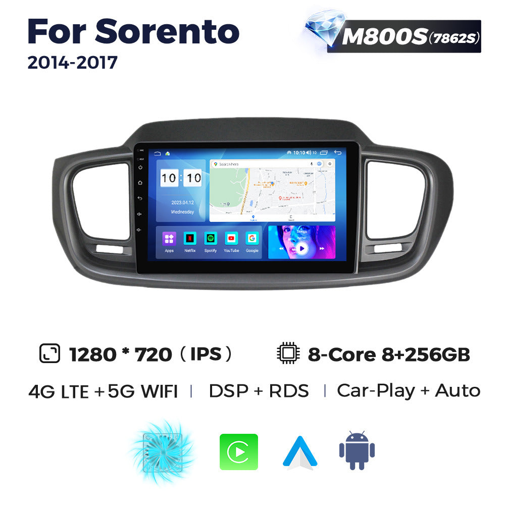 Suitable for kia sorento 2014-2017 kia sorento car navigation android wireless carlink