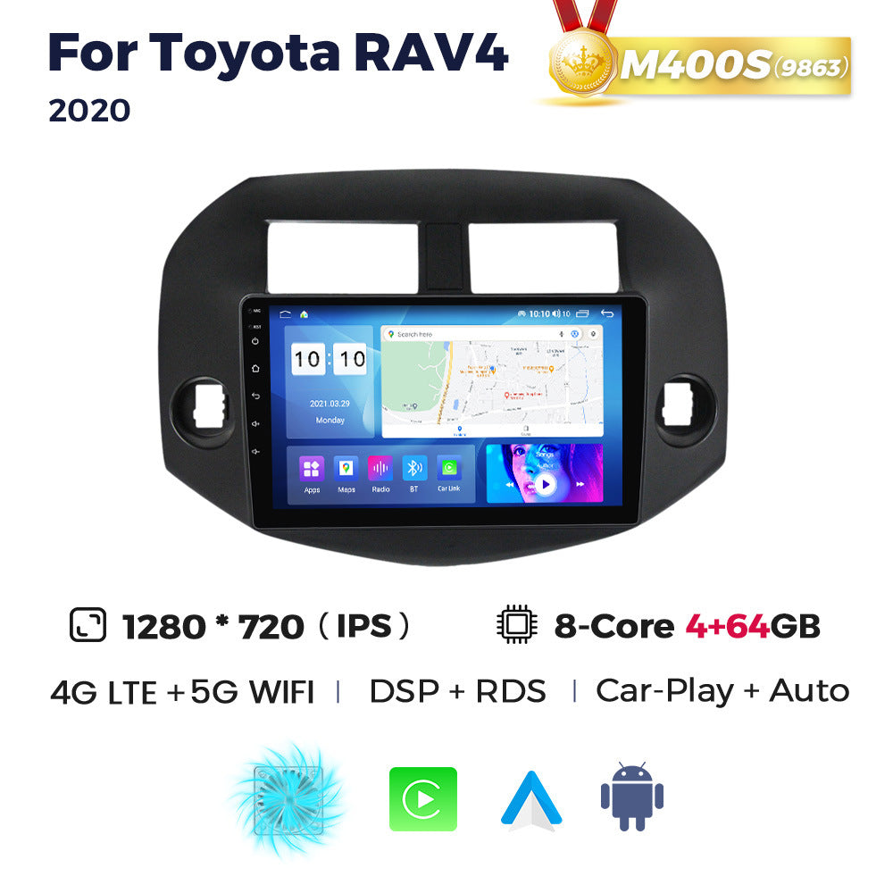 Compatible with Toyota Toyota RAV4 05-13 Android Large-Screen Central Control Navigation Radio 8+256G
