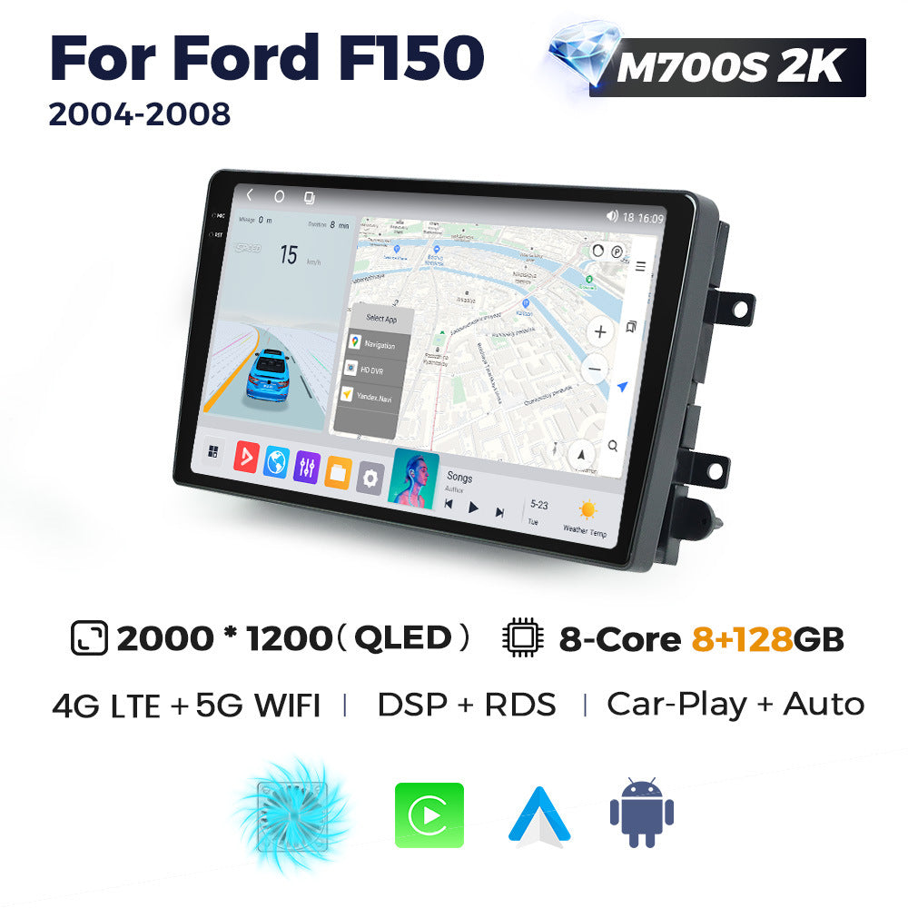 Suitable for ford f150 2004-2008 ford f150 multi-purpose android large-screen car navigation system