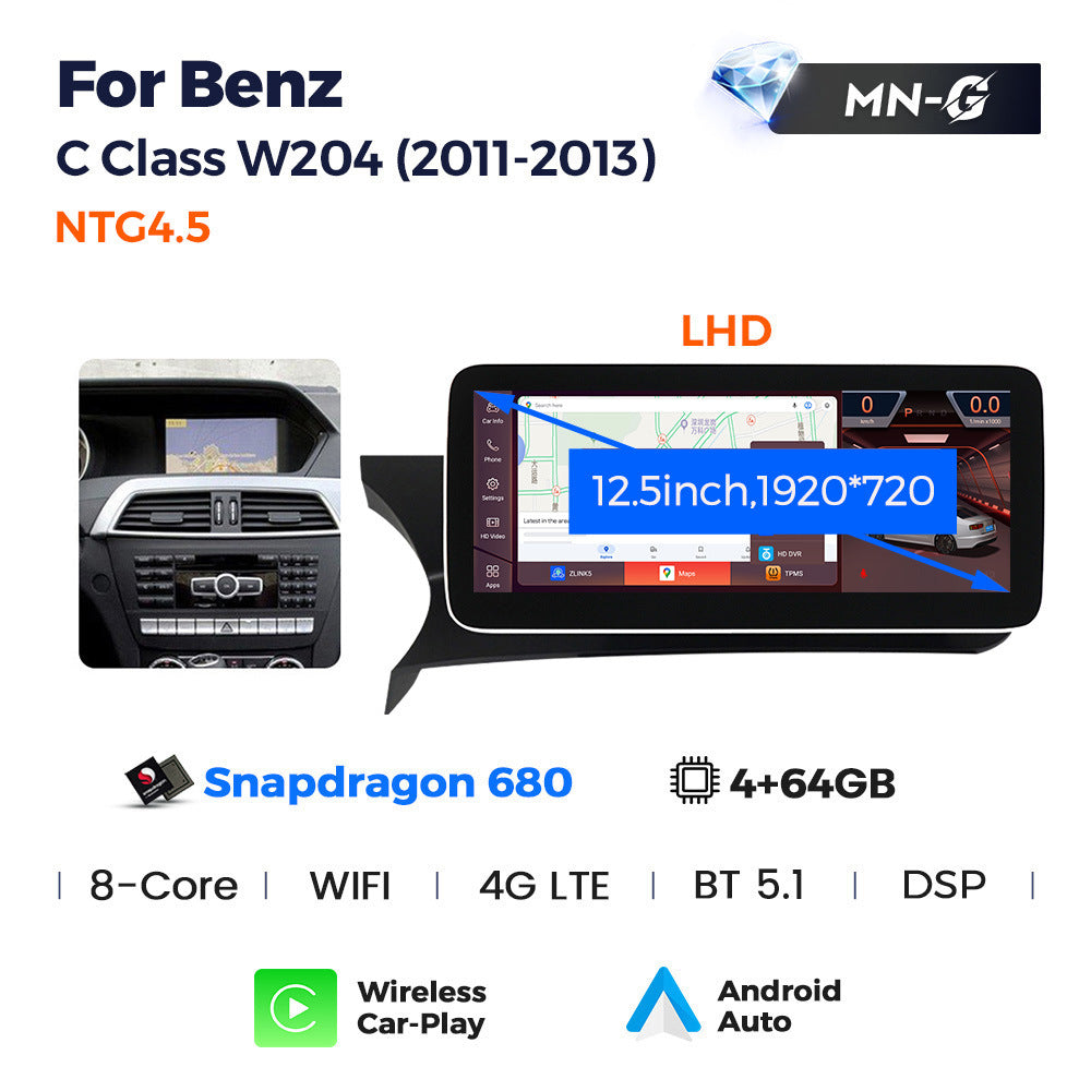 Suitable for c class w204/s204 mercedes-benz c-class ntg4.5 2010-2012 android car navigation