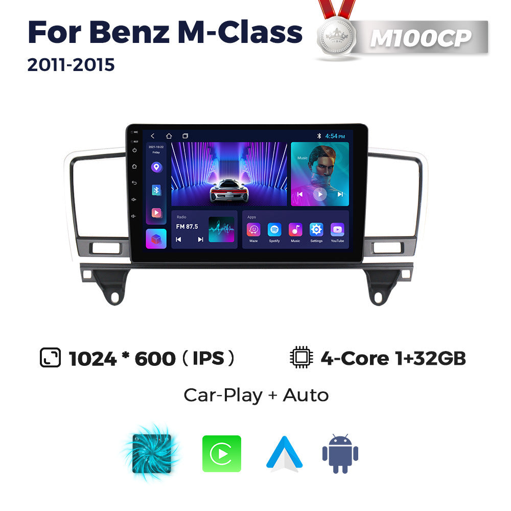 Suitable for mercedes-benz klasse w166 ml mercedes-benz m-class car large screen android navigator