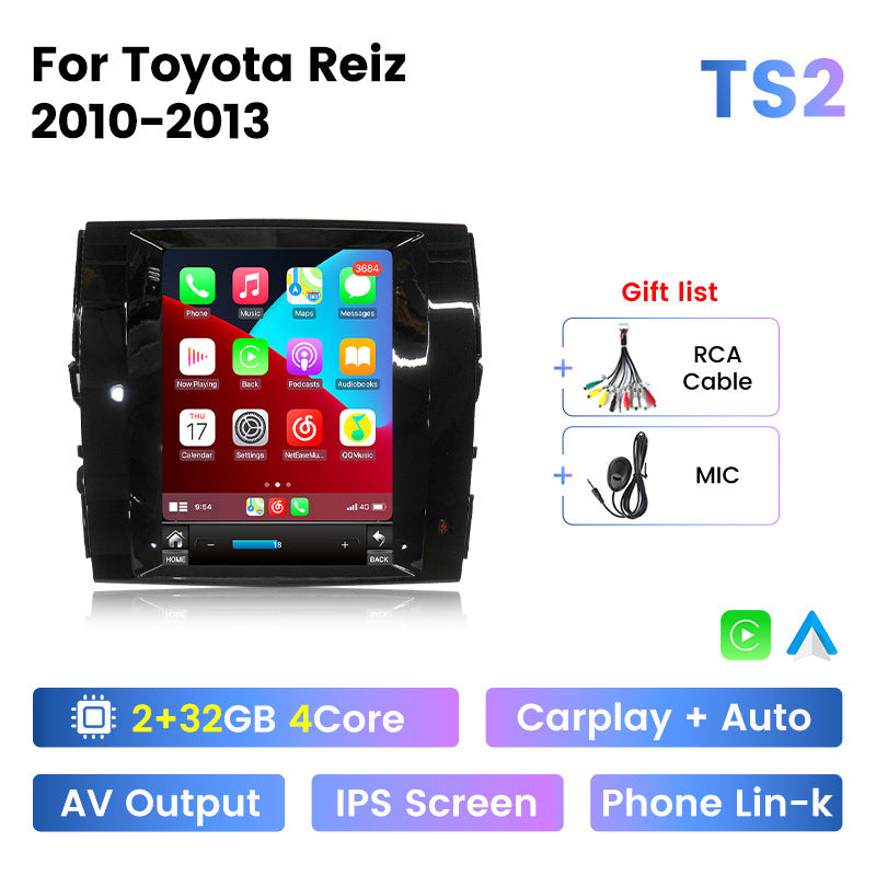 Suitable for toyota reiz/mark x vertical screen smart car navigation system with reversing camera