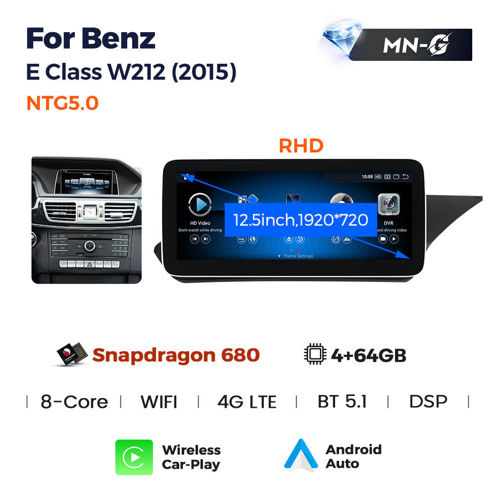 Suitable for e class sedan w211 mercedes-benz e-class w212 e260 screen replacement android car navigation