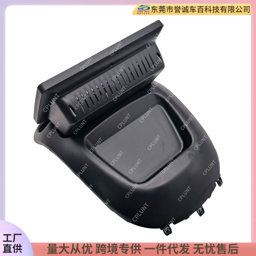 Suitable for nissan sunny b15 nissan sunny android central control navigation dvd face frame audio restoration panel