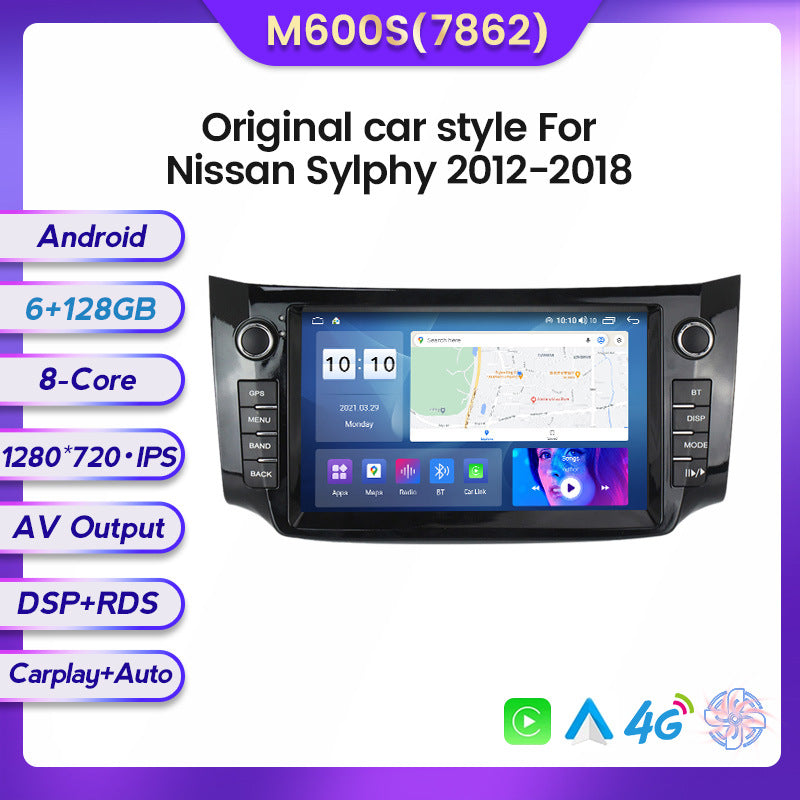 Compatible with Nissan Sylphy 12-18 models modified with a 128GB Android large-screen central control in-car navigation screen