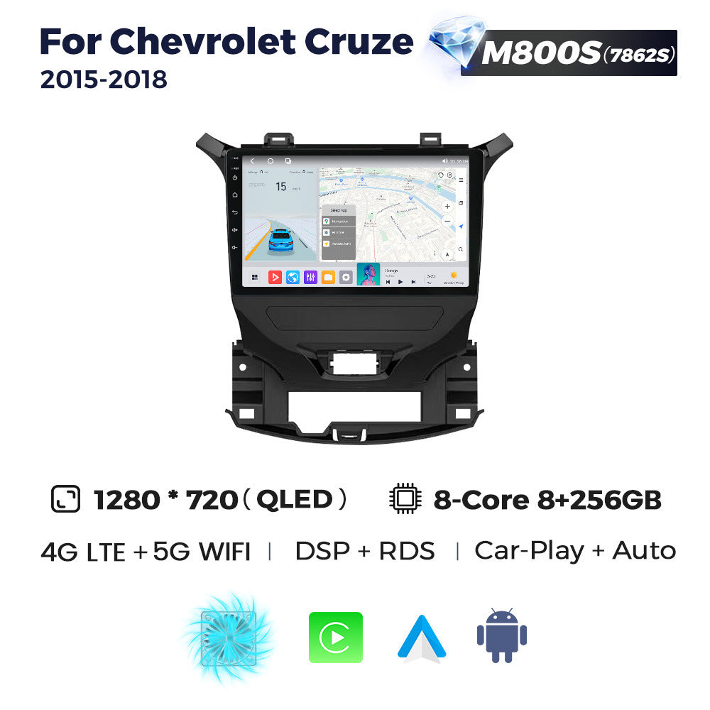 Suitable for chevrolet cruze 2015-2018 chevrolet cruze car gps android navigator