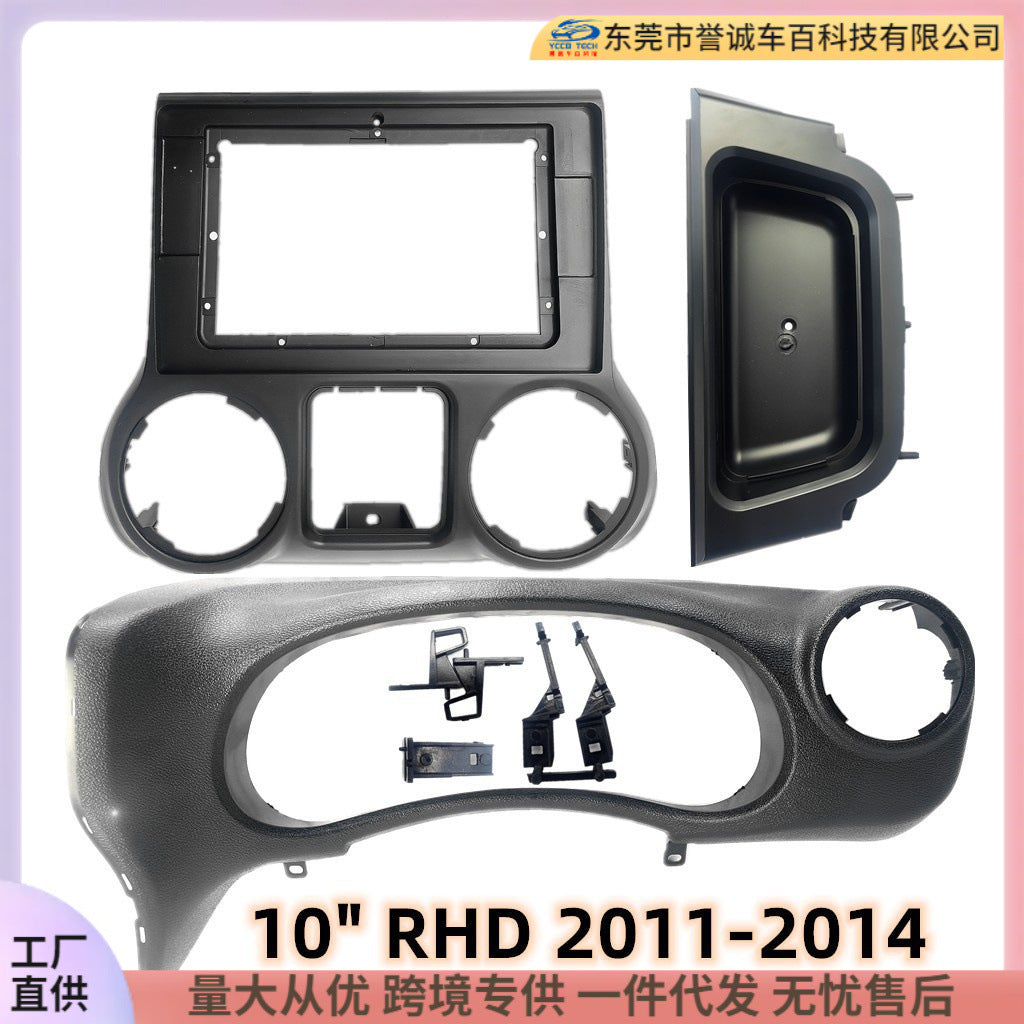 Android navigation face frame panel 10inch suitable for 11-15 jeep wrangler jeep wrangler rubicon