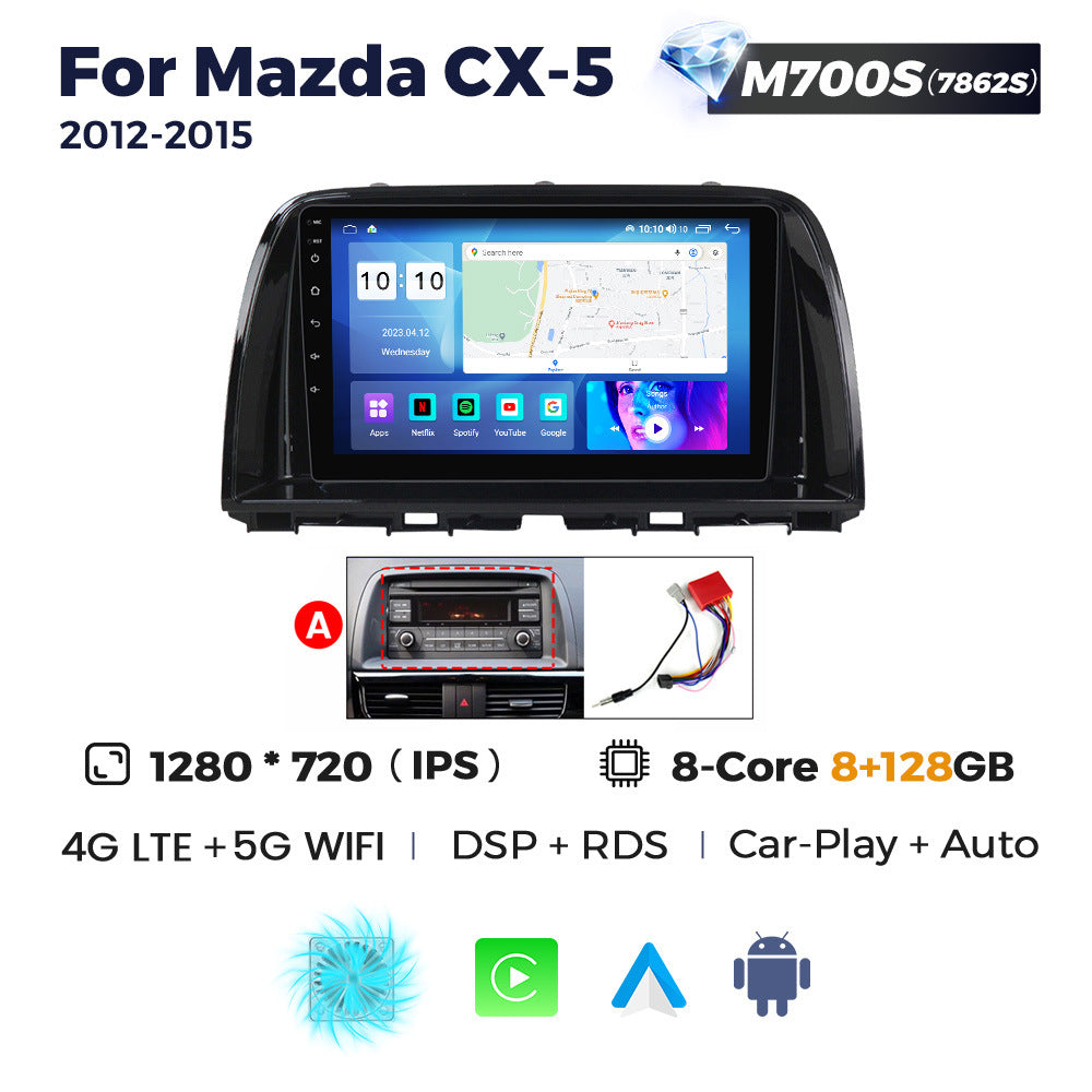 Suitable for Mazda Mazda CX5 2012-2015 Android large screen central control navigation radio 8 + 256