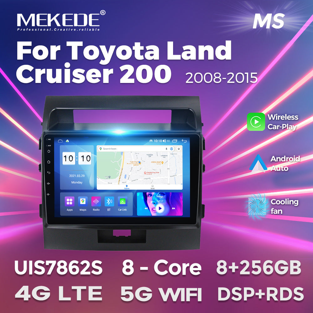 Suitable for toyota land cruiser 200 2008-2015 toyota land cruiser navigator