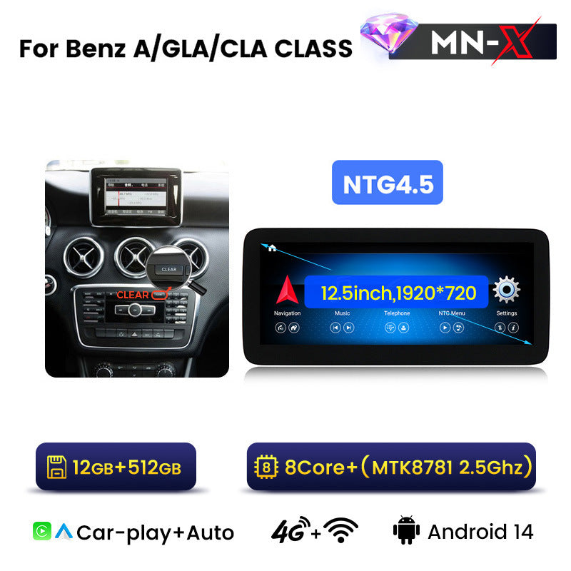 Suitable for Mercedes-Benz A/CLA/GLA class W176 Android large screen central control navigation car radio Carplay
