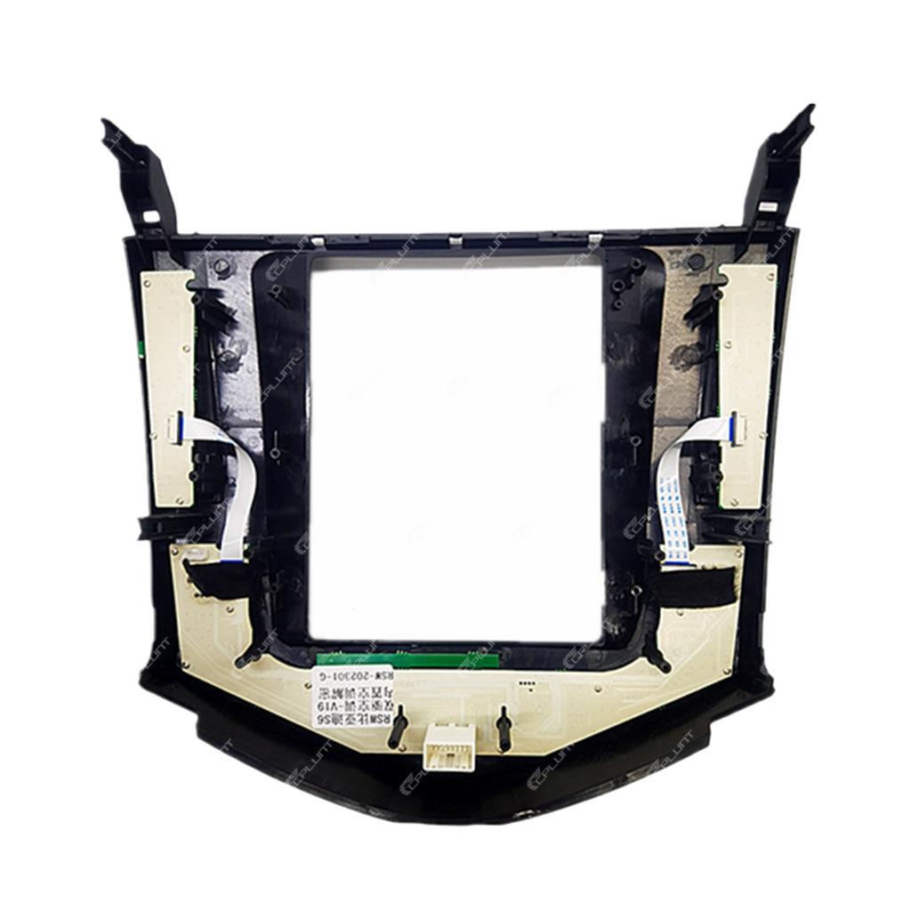 Suitable for byd s6 center console dvd panel modification to android large-screen navigation bezel, versatile frame kit