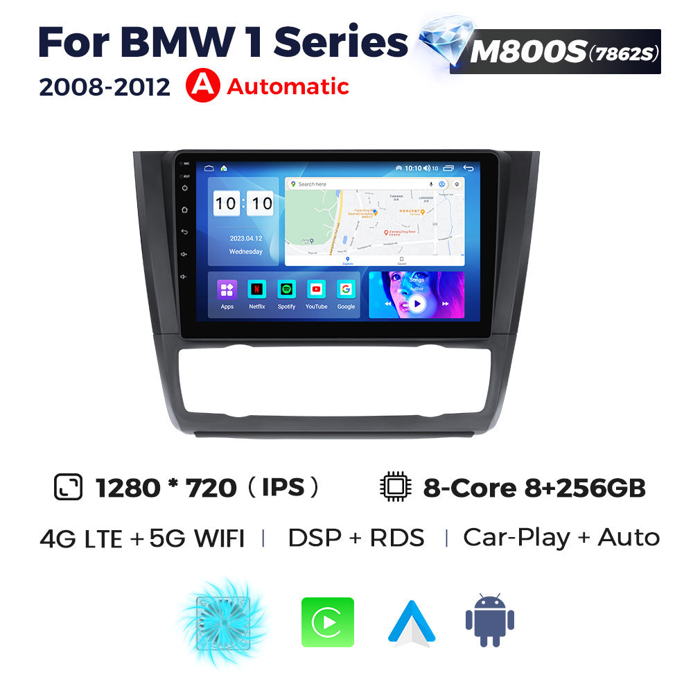 Suitable for bmw 1 series bmw e81 hd car android large screen navigator reversing image wireless carplay