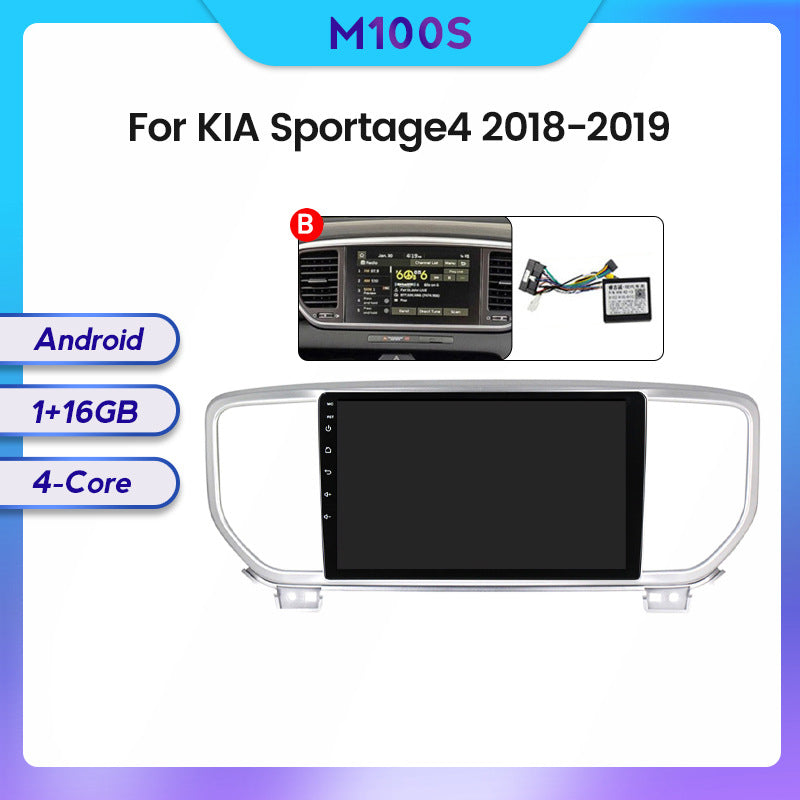 Suitable for Kia Sportage4 18-19 Android large screen central control car navigation screen 8 + 128