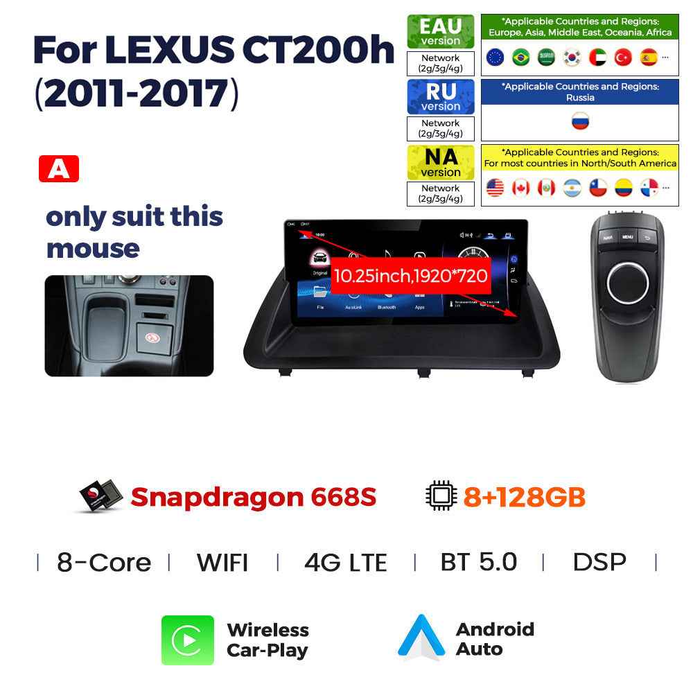 Suitable for lexus ct200h 2011-2017 lexus ct restoration large screen android smart navigator