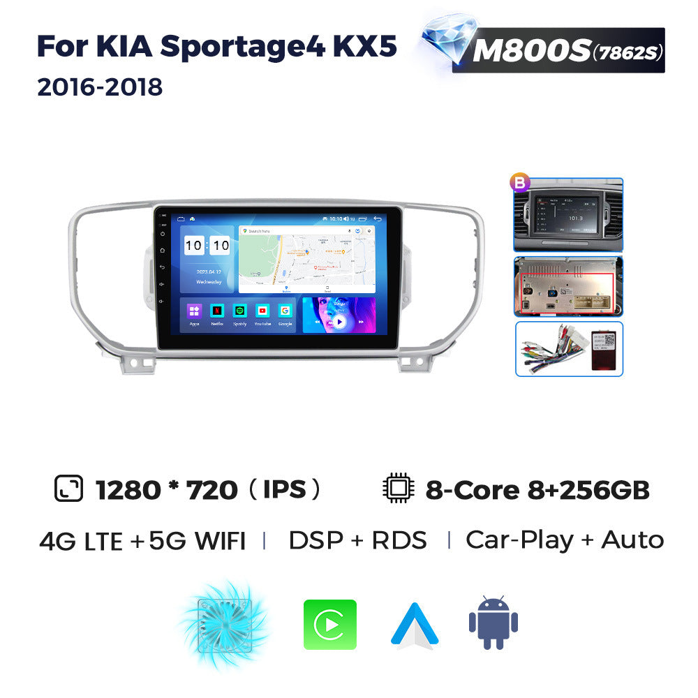 Suitable for kia kx5 kia sportage4 android car navigation wireless carplay