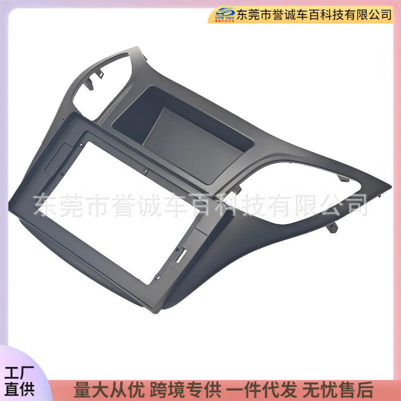 Suitable for jac jac heyue rs 2013 dvd central control navigation frame panel restoration10inch universal installation