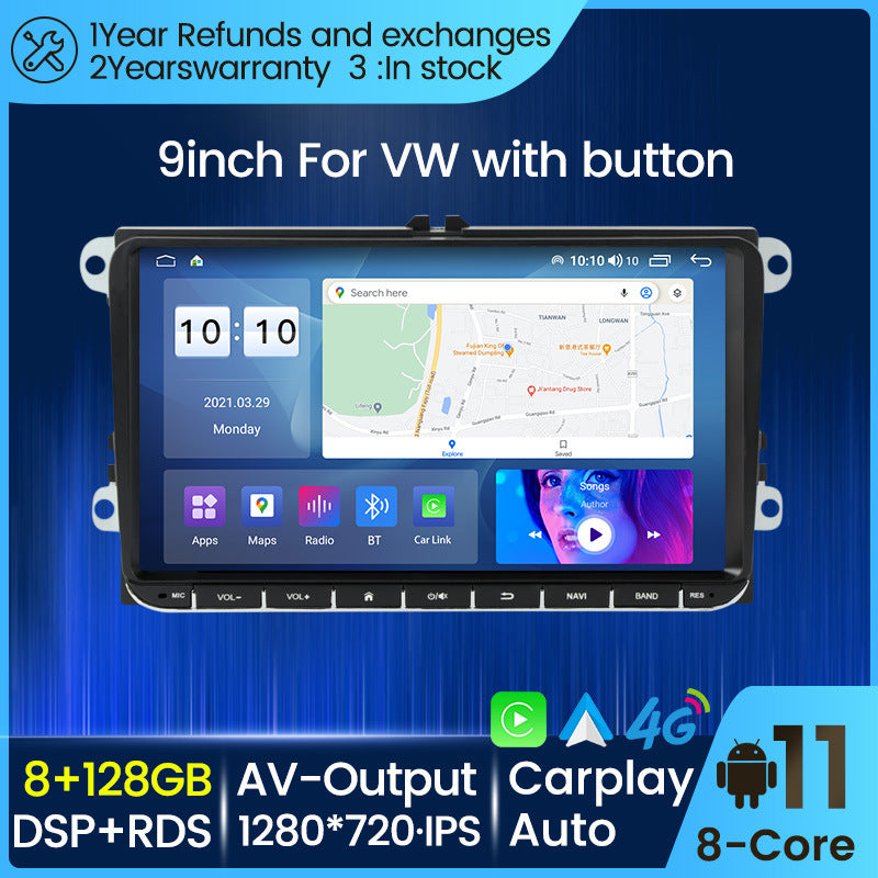 Wholesale cross-border special supplier Yitong 7862 series is suitable for 9-inch mass general machine Android central control large-screen navigation