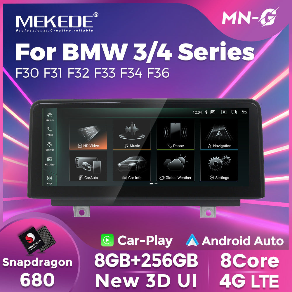 Suitable for bmw 3 series 4 series f30/f31 original car central control large screen upgrade android car navigation 10.25inch