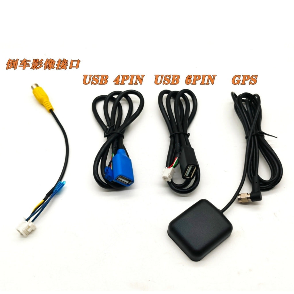 Suitable for 23 changan star card original car patterns 9inch central control navigation surface frame audio panel restoration versatile frame