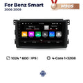 Applicable to Mercedes-Benz Smart 06-09 Android large screen central control car navigation radio screen 8 + 256G