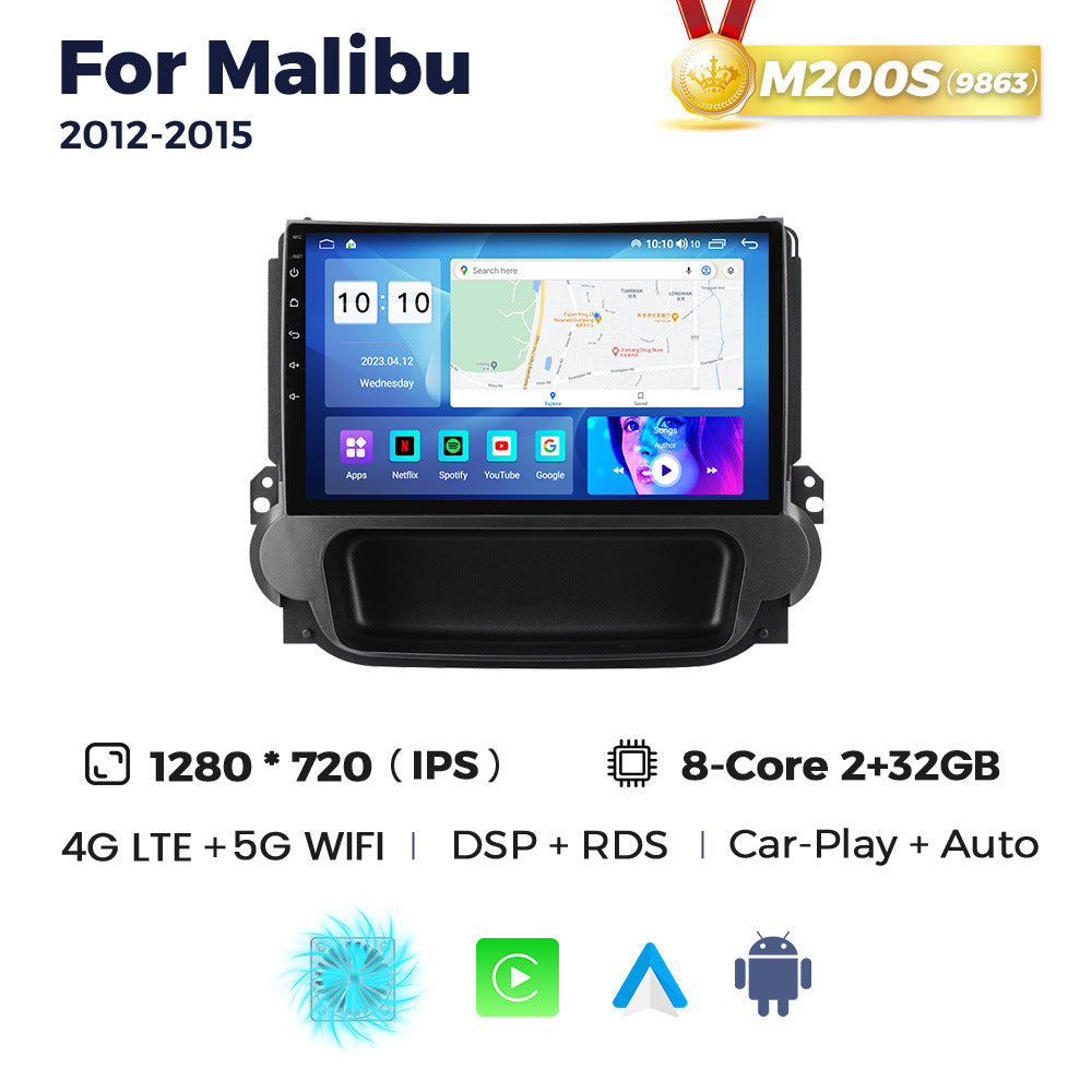 Suitable for chevrolet malibu 2012-2015 car central control intelligent navigation