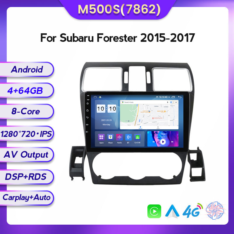 Suitable for subaru forester car central control gps navigation wireless carplay