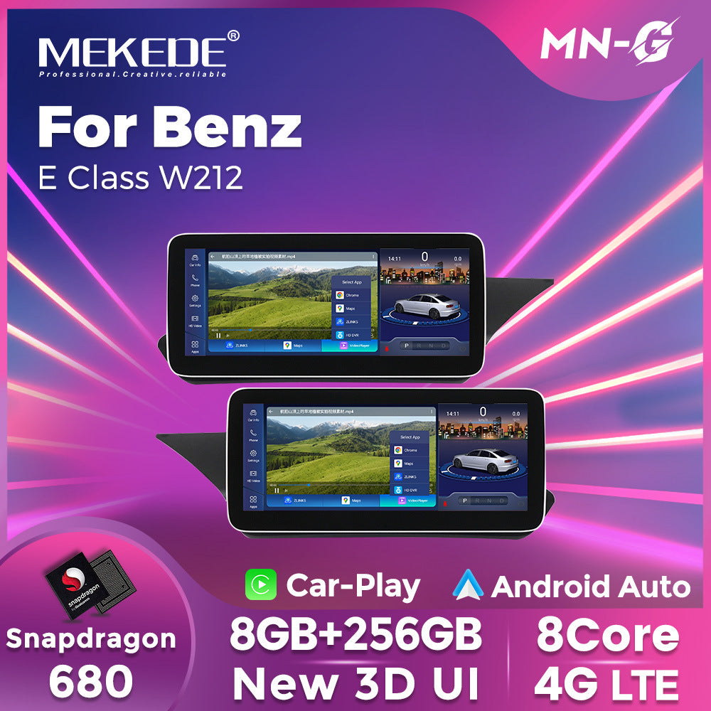 Suitable for e class sedan w211 mercedes-benz e-class w212 e260 screen replacement android car navigation