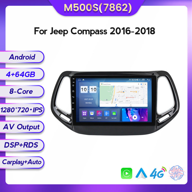 Compatible with Jeep Compass Guide, Android large-screen central control in-car navigation screen 128GB for models 16-2018