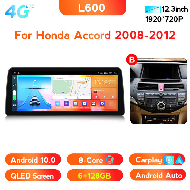 Suitable for honda accord 8th generation/inspire android head unit navigation system - portrait/wide screen carplay