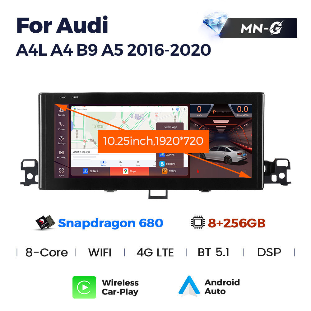Suitable for audi a4 a4l 2016-2020 and audi a6 upgrade to qualcomm android large screen navigation system