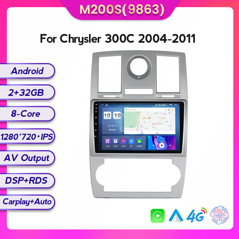 Suitable for chrysler 300c chrysler300c car android large screen navigator wireless carplay