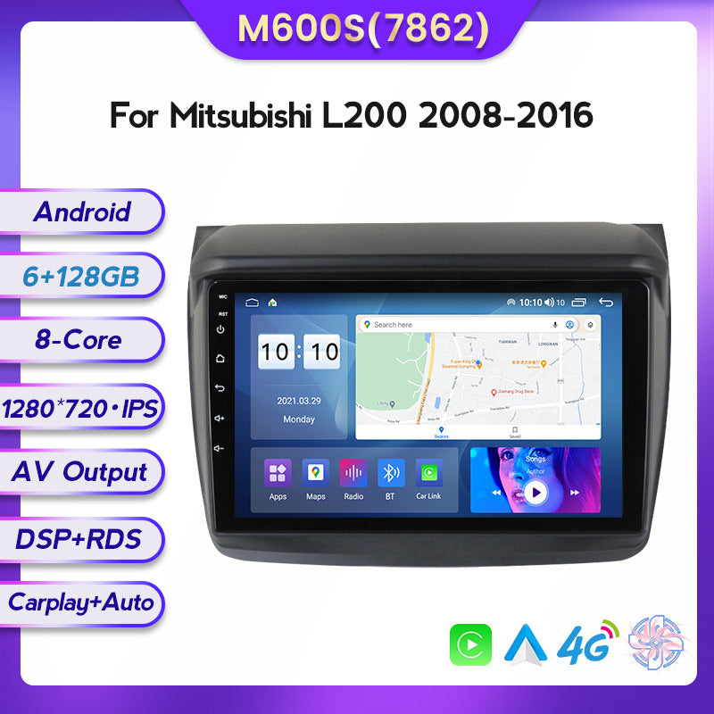 Suitable for Mitsubishi L200 08-16 to Android large screen central control car navigation screen 8 + 128G