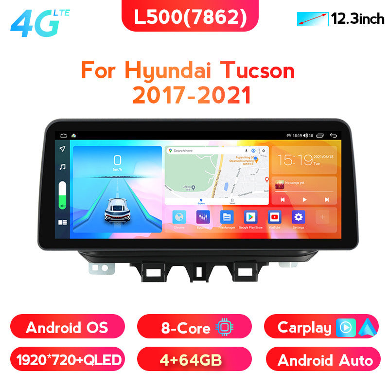 Suitable for Honda Tucson Tucson 17-21 Android central control car navigation all-in-one 12.3 inch