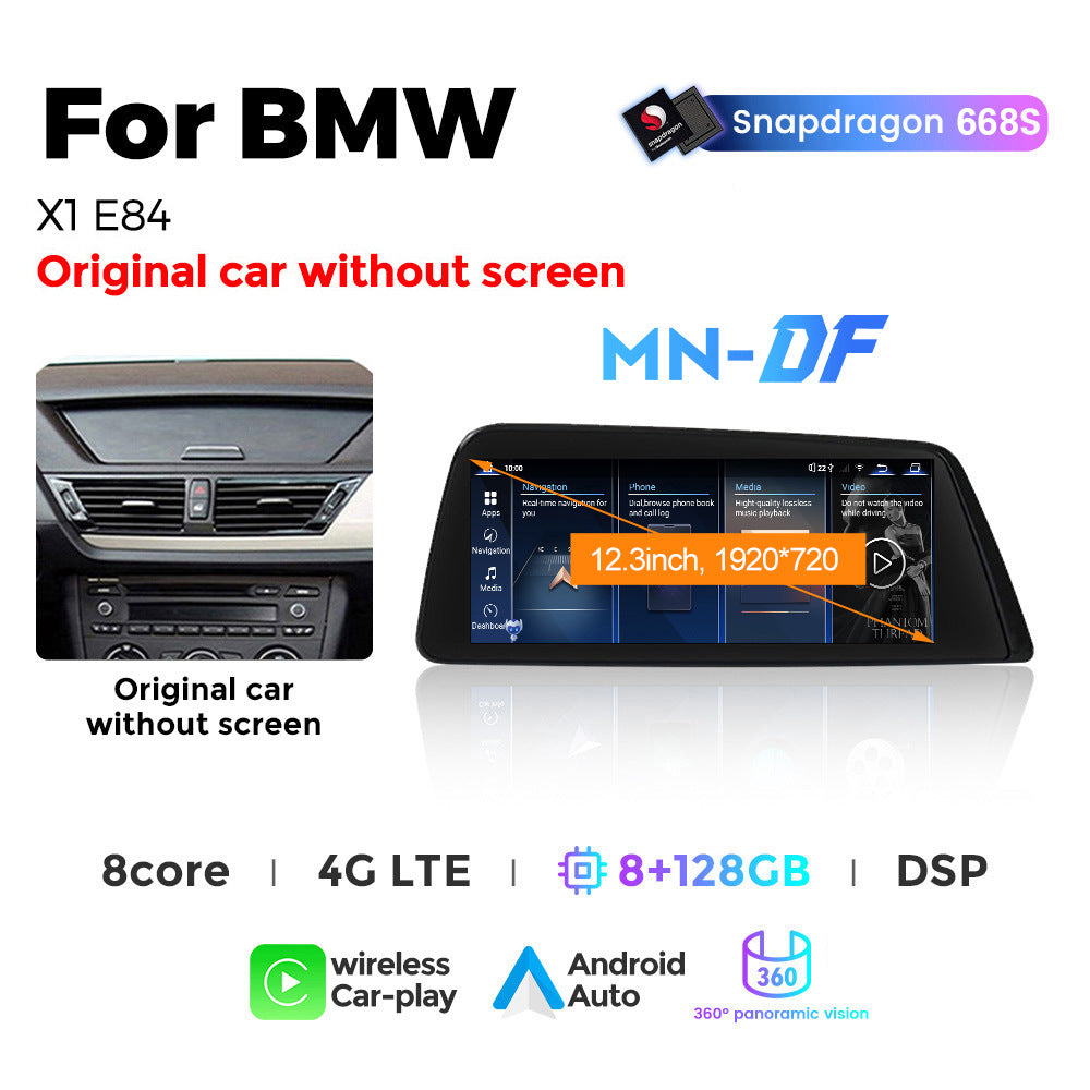 Compatible with BMW X1 E84 Blade Screen, Android In-Car Large Screen, Central Control CarPlay Navigation, Qualcomm 668S