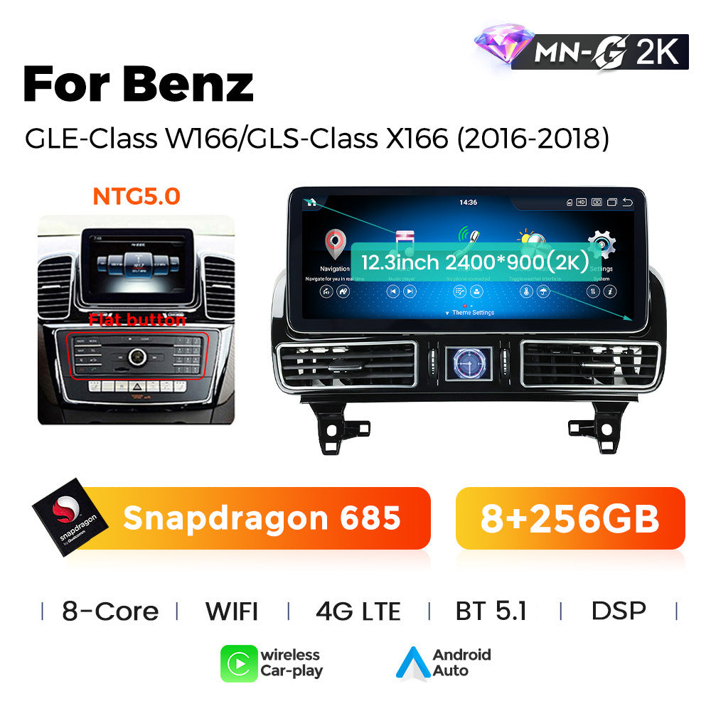 Applicable to Mercedes-Benz GLE/GLS W166/X166 Android large screen central control car navigation Bluetooth Carplay