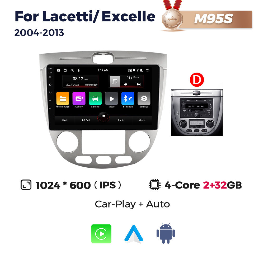 Suitable for chevrolet optra buick excelle buick old excelle car android navigator