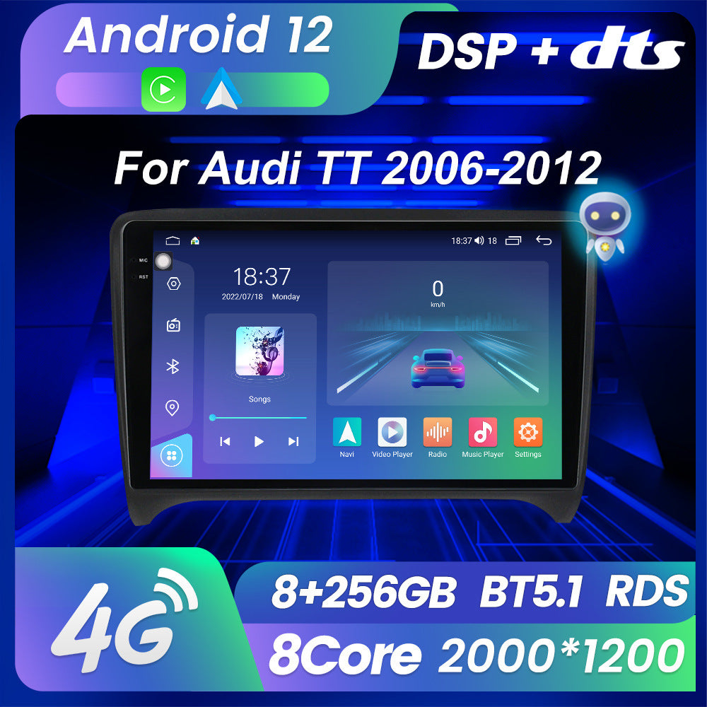 Suitable for Audi TT 06-12 modified Android large-screen central control car machine navigation M6Pro 7862S