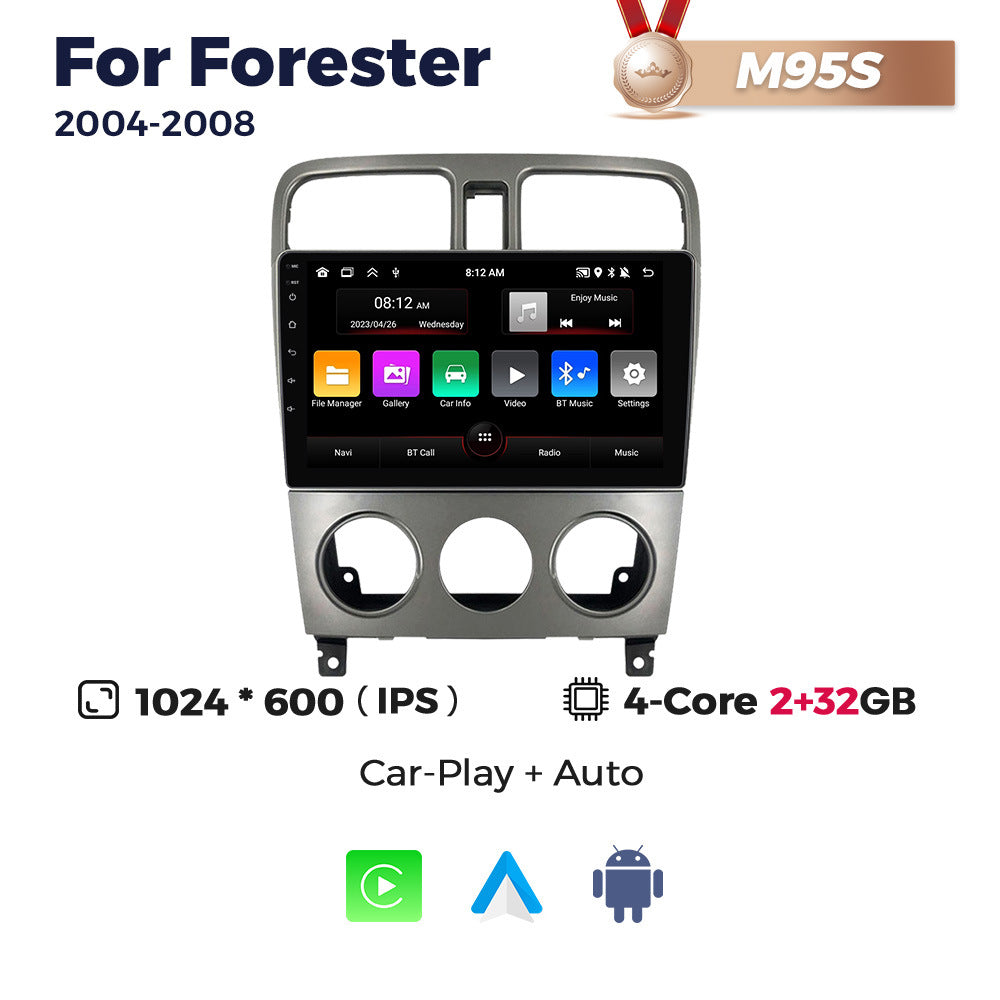 Suitable for subaru forester 04-08 car central control gps navigation wireless carplay