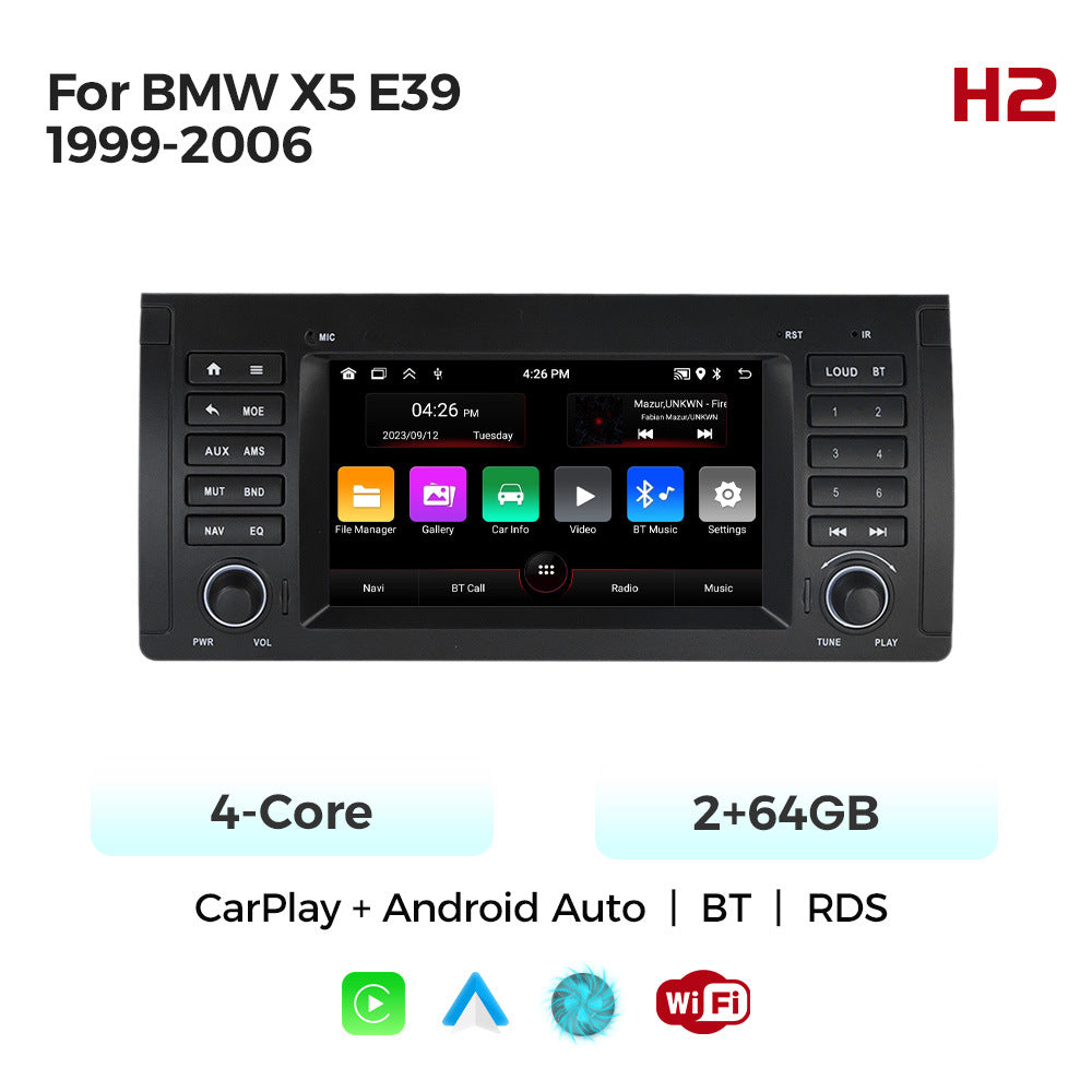 Applicable to BMW E39 X5 98-06 7-inch Android large-screen central control navigation radio button special machine