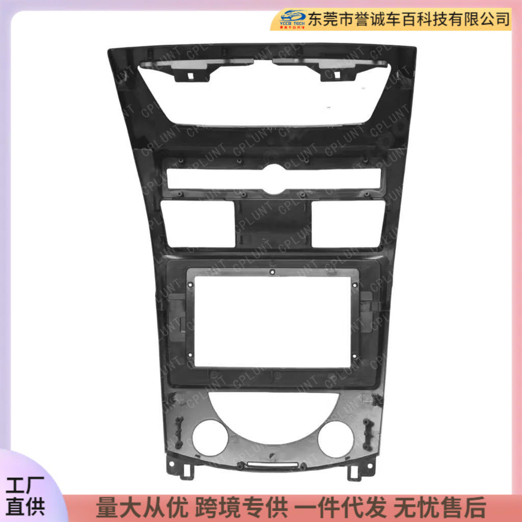 Android large screen navigation panel is suitable for 06-12 ssangyong rexton central control restoration panel 10inch