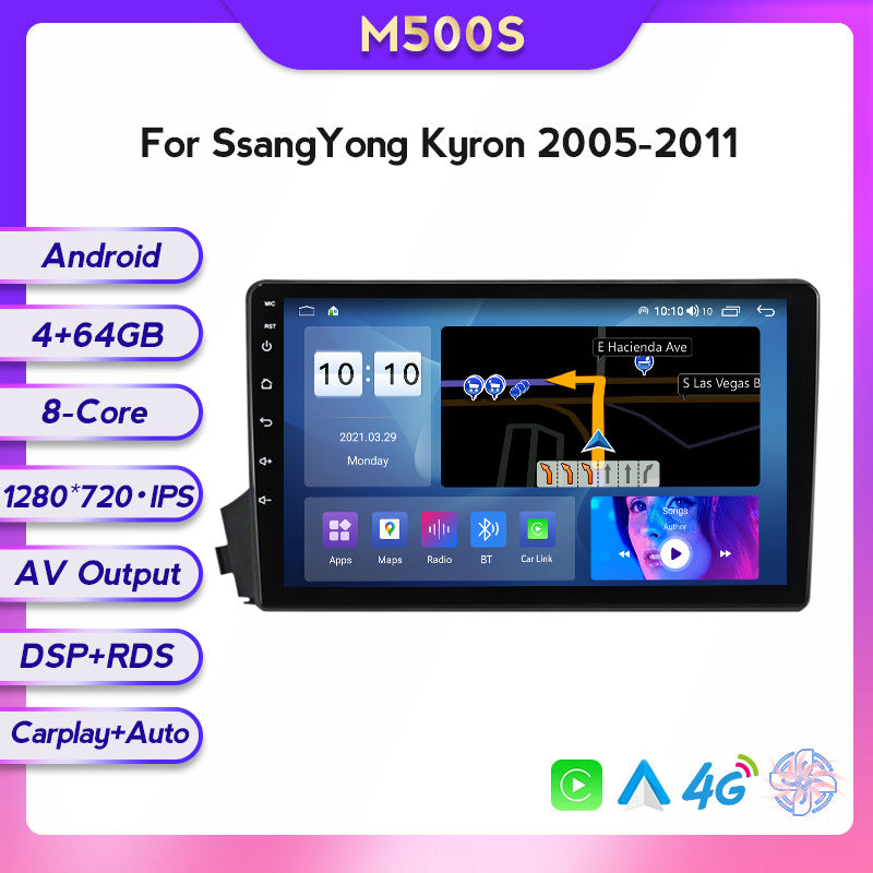 Suitable for ssangyong kyron 2005-2011 ssangyong famous car navigator wireless carplay