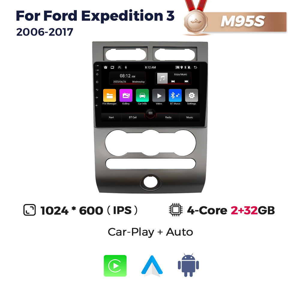 Suitable for ford expedition 2006-2017 ford expedition car android smart navigator