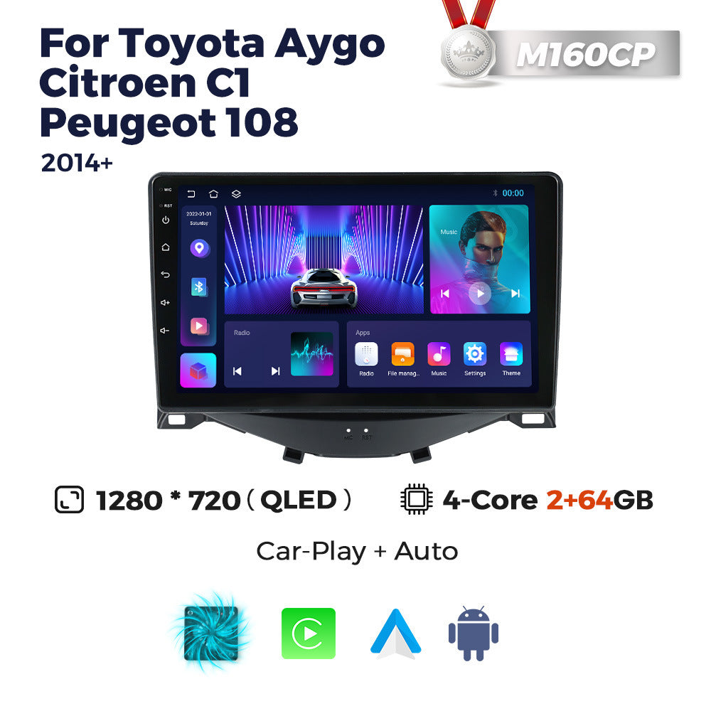 Suitable for toyota aygo peugeot 108 citroen c1 2014+ android car navigation