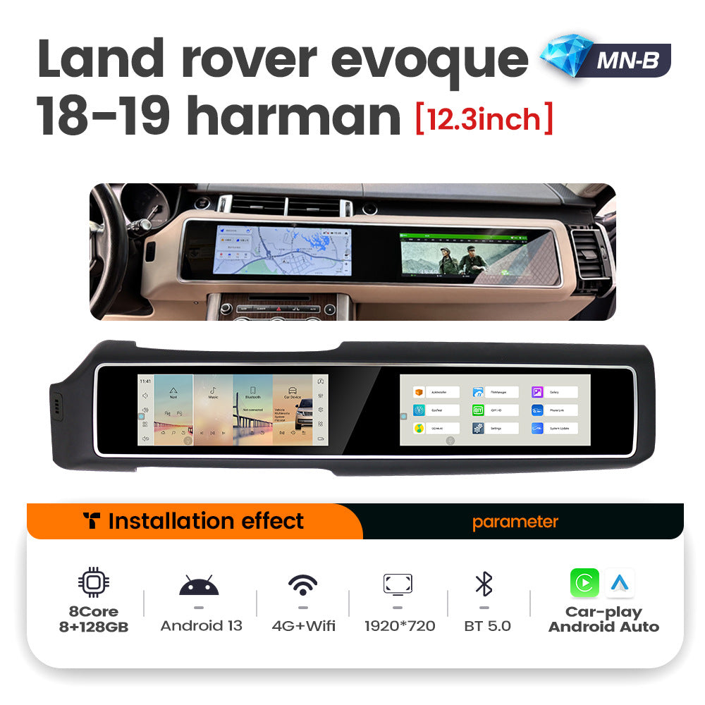 Suitable for land rover evoque 14-19, land rover range rover evoque executive edition, sport edition dual screen