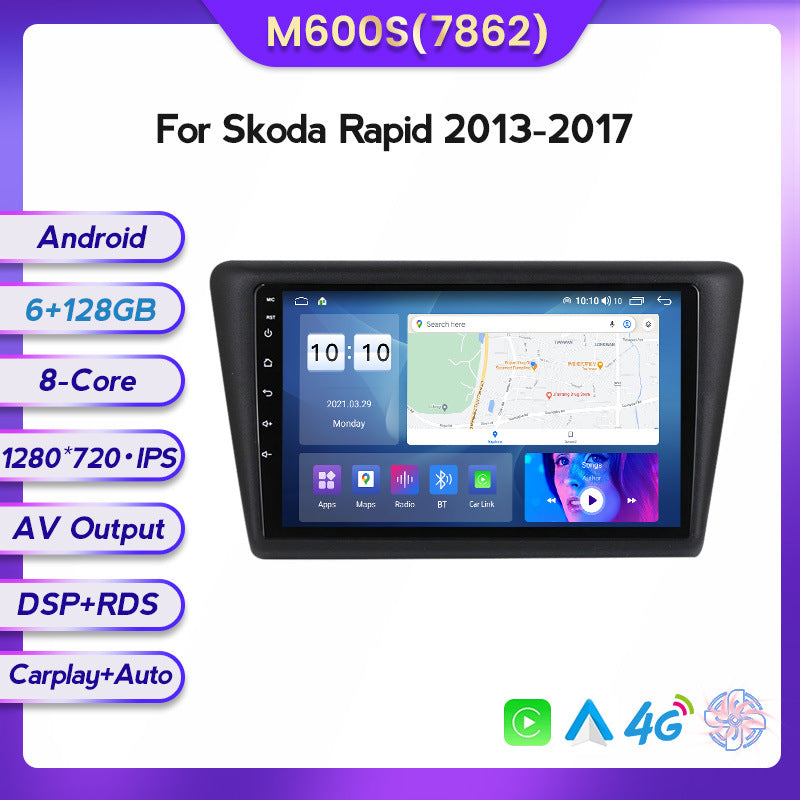 Suitable for skoda rapid android large screen car navigation wireless carplay