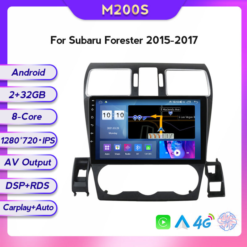 Suitable for subaru forester car central control gps navigation wireless carplay