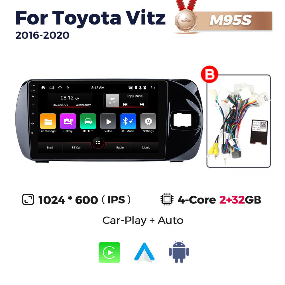 Suitable for toyota vitz 2016-2020 toyota vitz car large screen android navigator cross-border