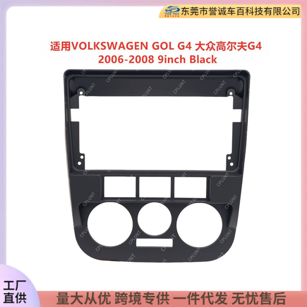 Suitable for volkswagen gol g4 volkswagen golf g4 android central control navigation surface frame audio panel 9inch