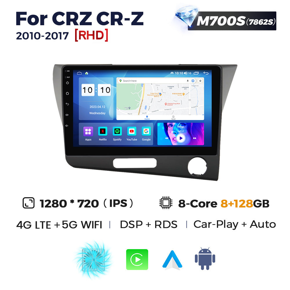 Suitable for honda crz cr-z 2010-2017 honda crz android car smart navigation carplay